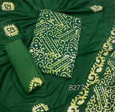 Block Print Elegant Cotton Suit Set - Yanchi