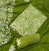 Block Print Elegant Cotton Suit Set - Yanchi