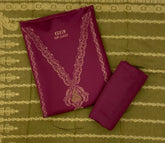 HK Acrowool Winter Suit Set (Saina) - Yanchi