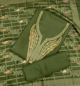 HK Acrowool Winter Suit Set (Tulika) - Yanchi