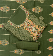 HK Acrowool Winter Suit Set (Moscow)