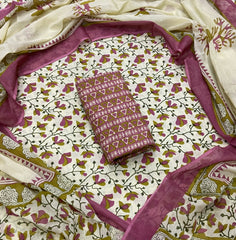 Celestial Pure Cotton Print Suit Set (Luxury Feel)