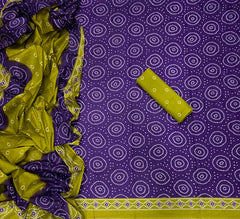 Enchant Cotton Print Suit Set(C.C)