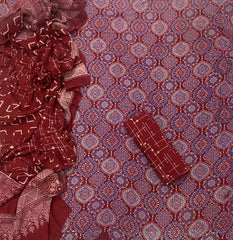 Block Print Elegant Cotton Suit - Yanchi