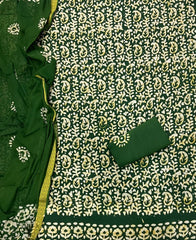 Block Print Elegant Cotton Suit Set - Yanchi