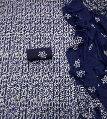 Block Print Elegant Cotton Suit Set (w/ Mirror Work) - Yanchi