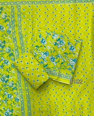 Celestial Pure Cotton Print Suit Set (Luxury Feel) - Yanchi