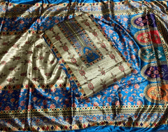 Classy Digital Print Winter Velvet Suit Set - Yanchi