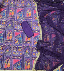 Dhamaka Offer Insta Trending Raja Rani Crepe Suit Set with Heavy Zari & Sequins Work - Yanchi