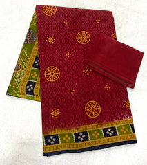 Elegant Pure Cotton Batik Print Saree - Yanchi