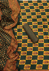 Enchant Cotton Print Suit Set - Yanchi