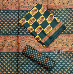 Enchant Cotton Print Suit Set - Yanchi