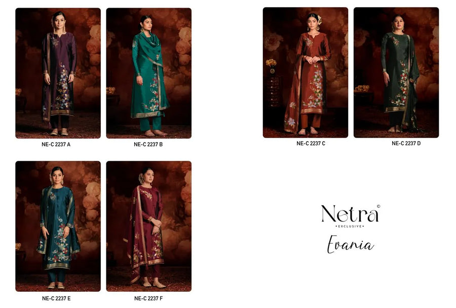 EVANIA