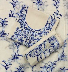 Fancy Weaves Pure Cotton Suit Set - Yanchi