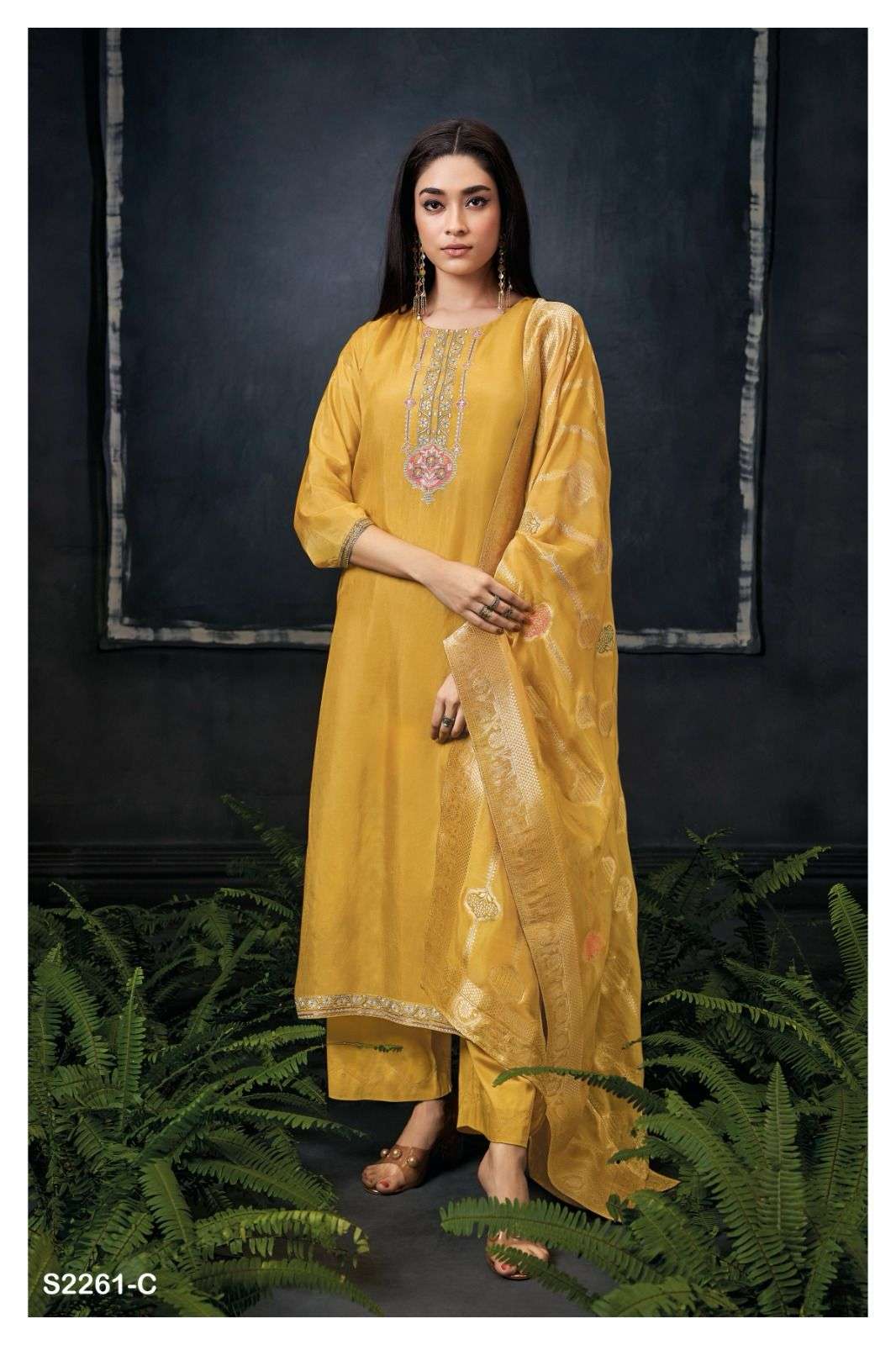 Ganga S2261 (EARTHA)