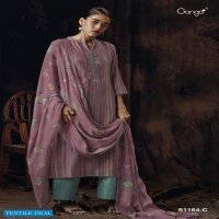 Ganga S1164 - Yanchi