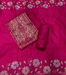 Ganga S2470 (Theodora) - Yanchi