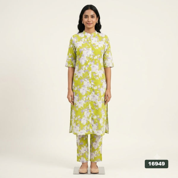 Cotton Co-ord Set