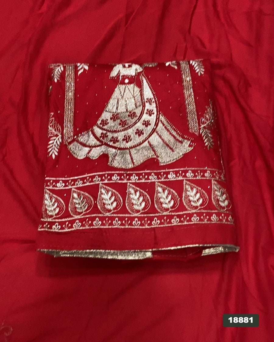 Jaam Premium Edit Suit Set